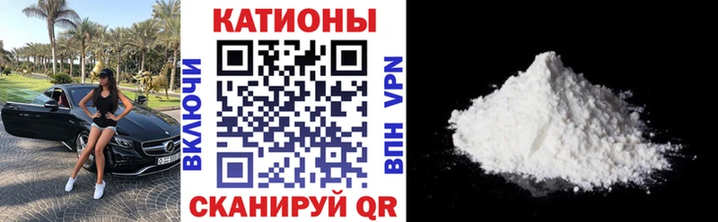 Цена Урень Марихуана  КОКАИН  СК  Меф мяу мяу 