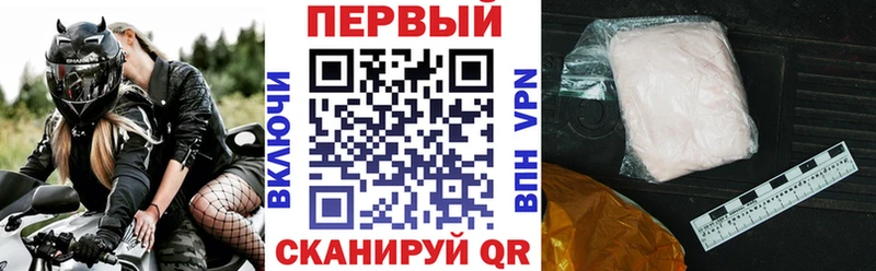 Amphetamine 97%  Урень 