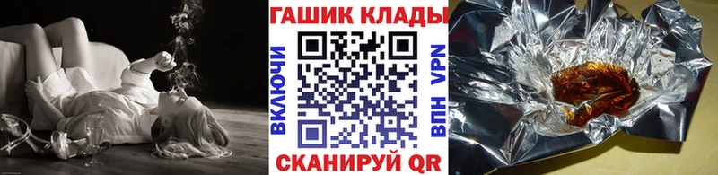 ГАШИШ 40% ТГК Урень