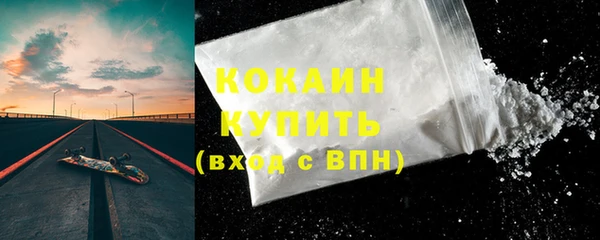 стаф Балабаново