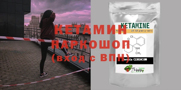 стаф Балабаново