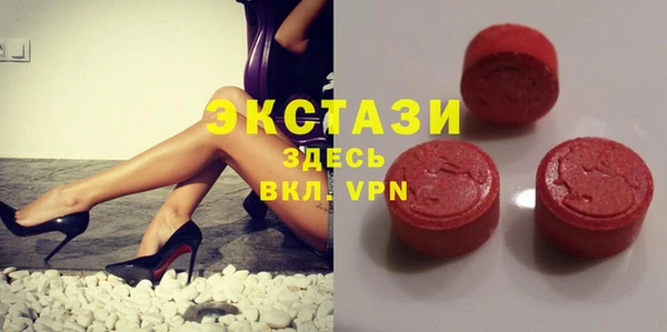 стаф Балабаново
