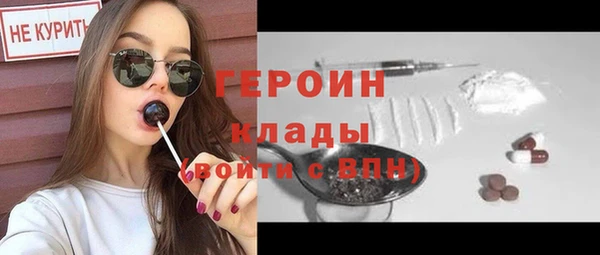 не бодяженный Армянск