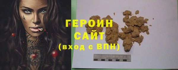 крисы Баксан
