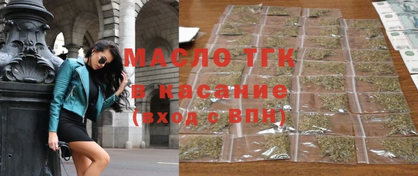 стаф Балабаново