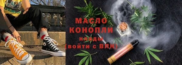 крисы Баксан