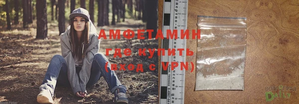 стаф Балабаново