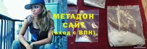 крисы Баксан