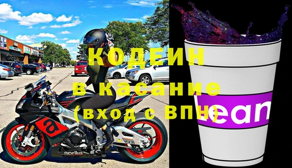 стаф Балабаново