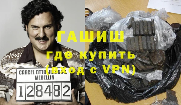 крисы Баксан
